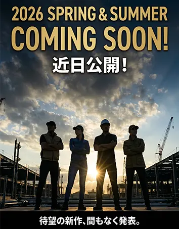 I'Z FRONTIER 2026春夏カタログ表紙